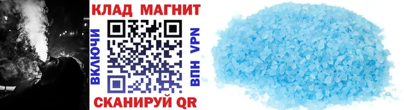  COCAIN Похвистнево