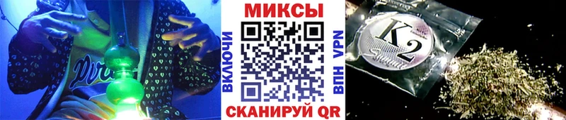 где найти   Похвистнево  Бутират оксана 