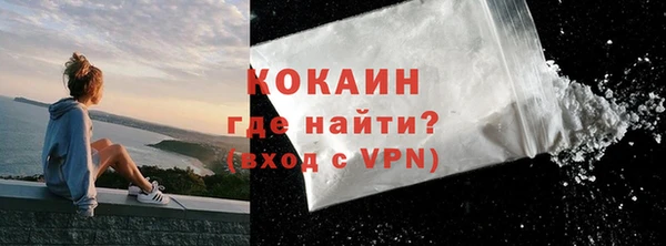 а пвп мука Балабаново