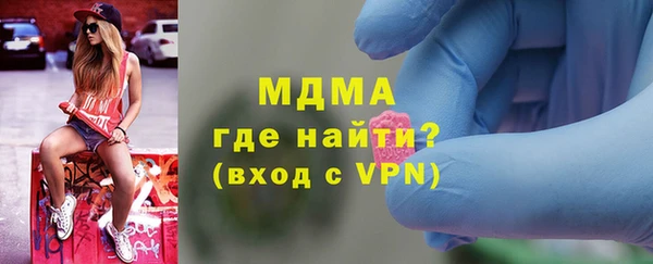 а пвп мука Балабаново