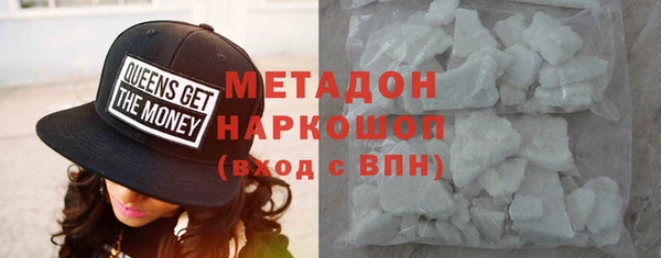 дживик Арсеньев
