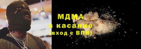 дживик Арсеньев