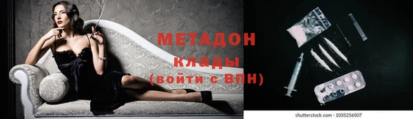 а пвп мука Балабаново