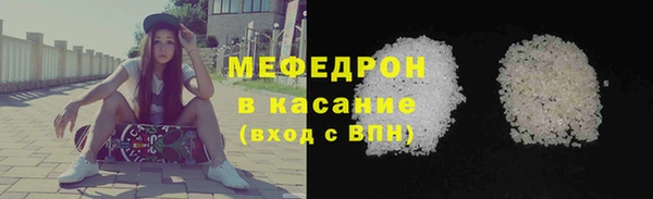 дживик Арсеньев