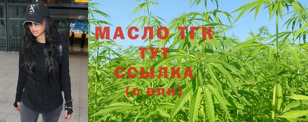 а пвп мука Балабаново