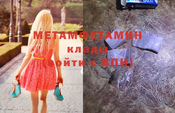 дживик Арсеньев