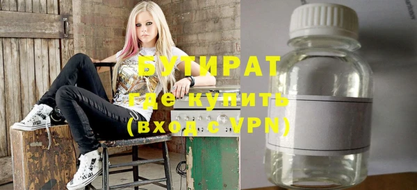 индика Аркадак