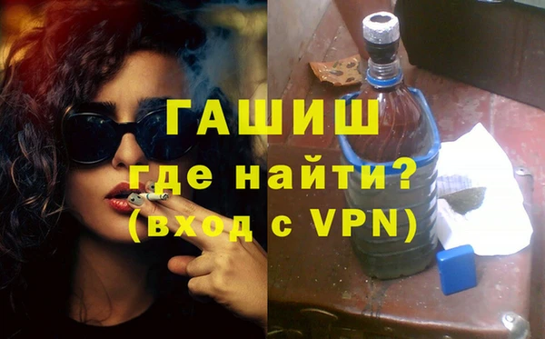 индика Аркадак