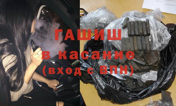 индика Аркадак